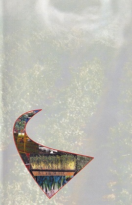 চারা তৈরি কৃতকৌশল